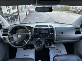 VW T5 2.5TDI 131. Exclusive | Mobile.bg    13