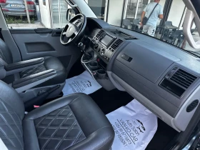Обява за продажба на VW T5 2.5TDI 131к.с Exclusive ~13 500 лв. - изображение 6
