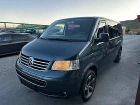     VW T5 2.5TDI 131. Exclusive