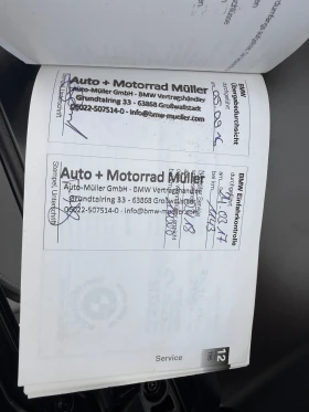BMW R 1200RS | Mobile.bg � ����� ������ 17