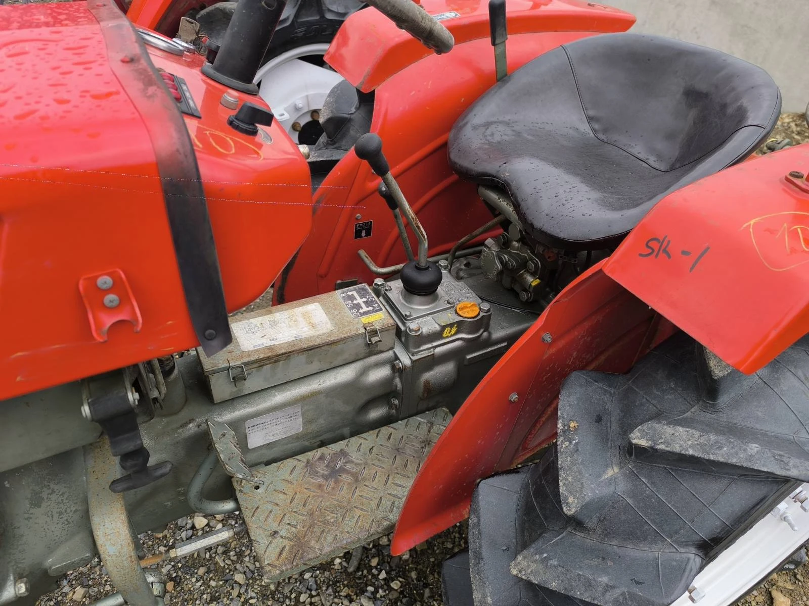 Трактор Yanmar Саки агро Сливен, снимка 3 - Селскостопанска техника - 54055449