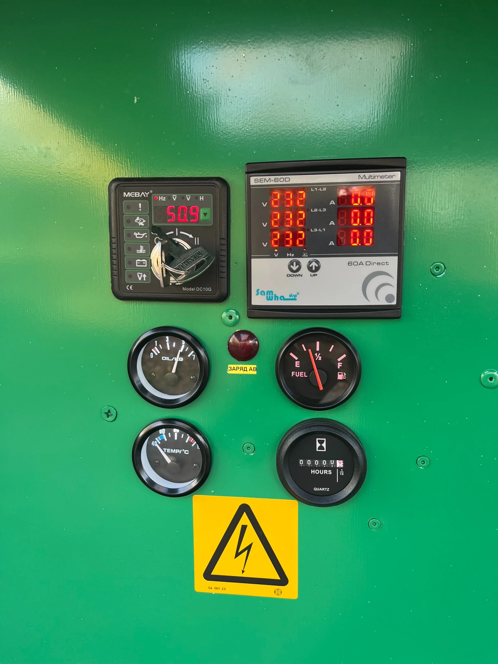Допълнително оборудване Електроагрегат Дизелов генератор / агрегат за ток AD 30 Kw. - изображение 3