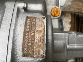   Yanmar | Mobile.bg    4