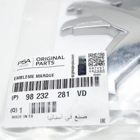 Емблема PEUGEOT 208 2019- предна 98232281VD, снимка 2