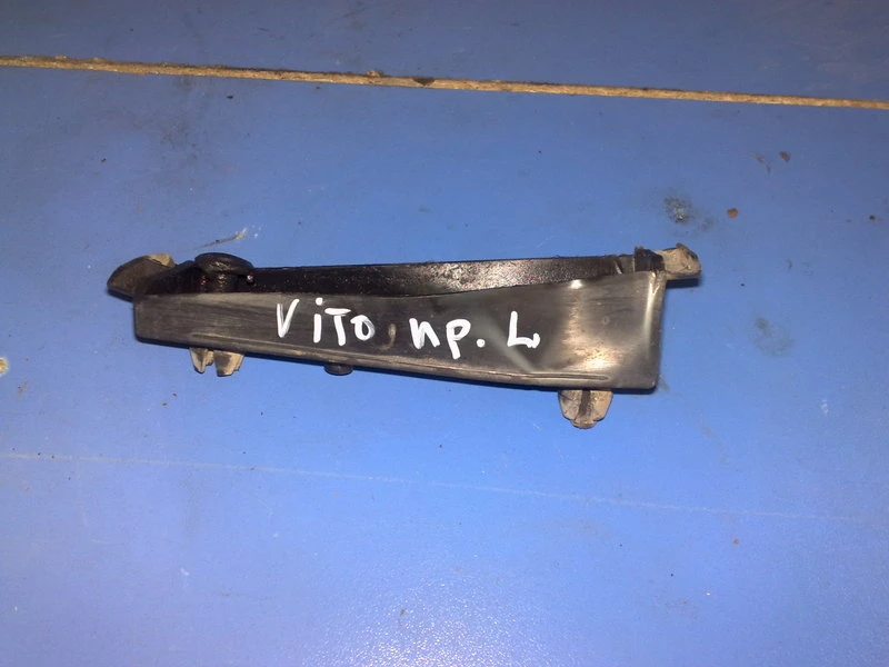 водач за предна броня (ляв) за Мерцедес Вито 02г. 