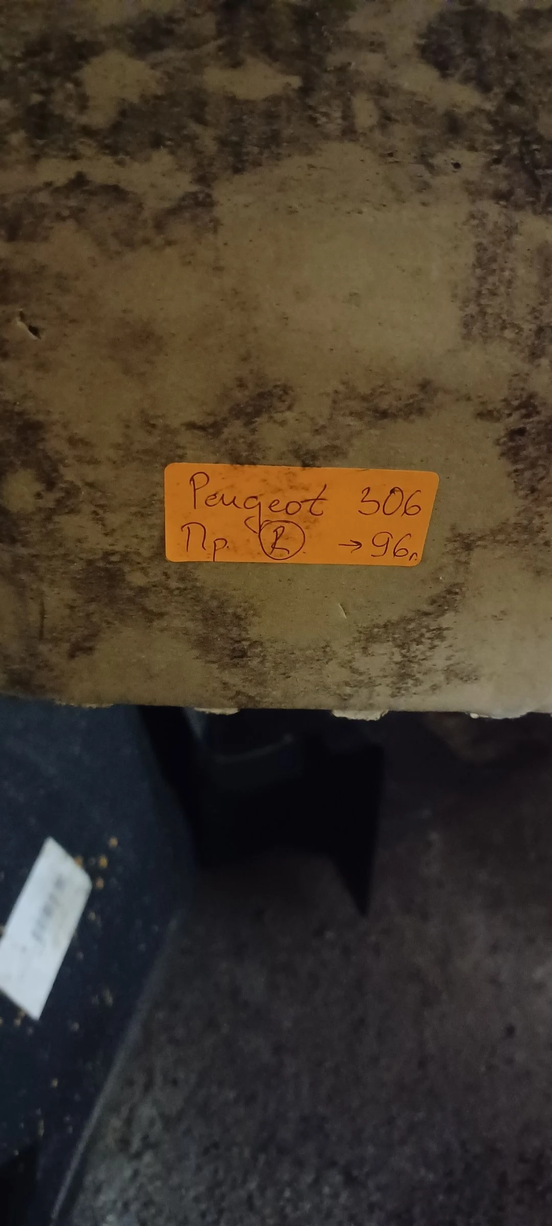   PEUGEOT 306 96- | Mobile.bg   1