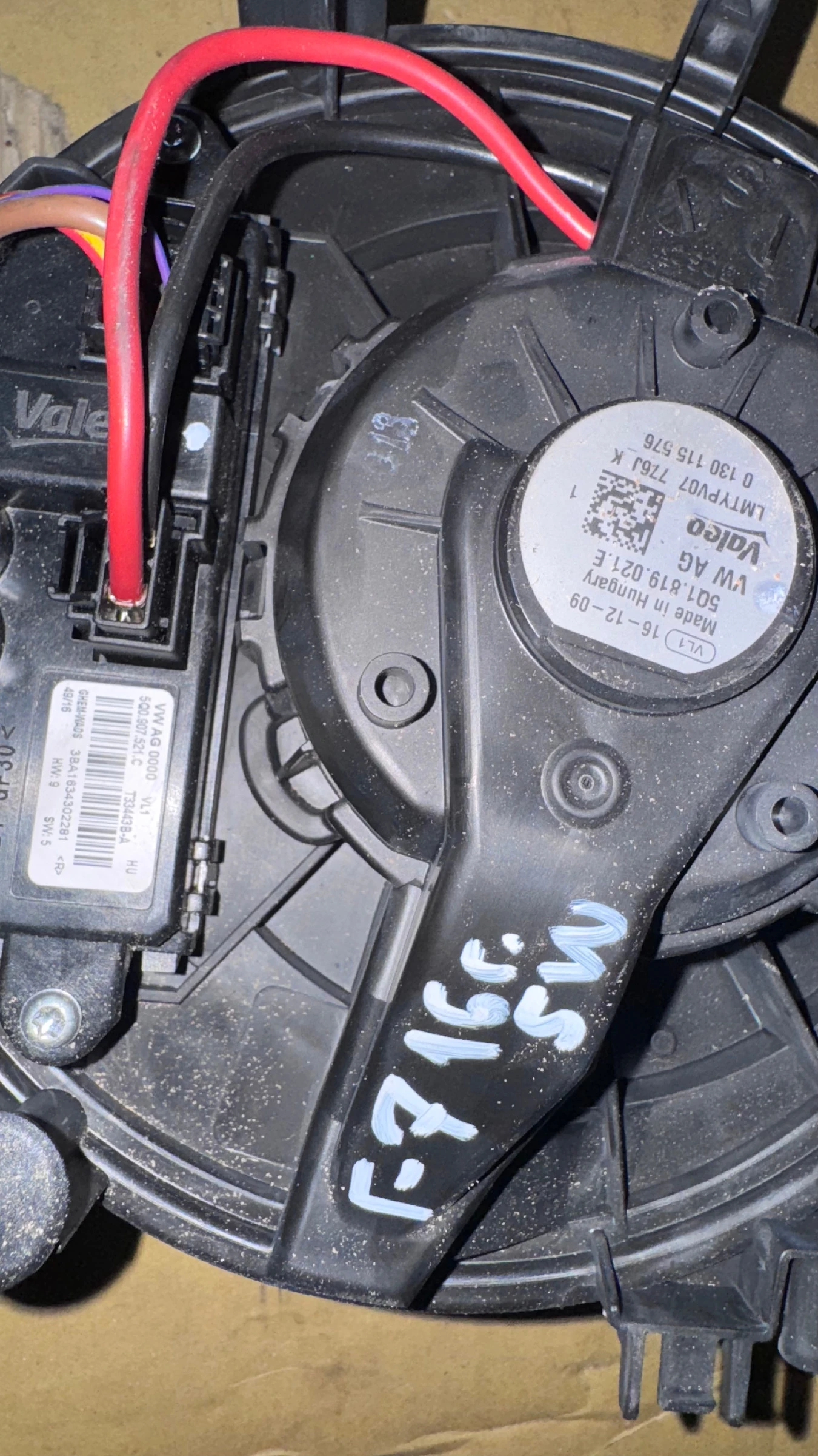 ���������� �� ����� �a VW Golf 7 - 0130115576 / T33443B-A | Mobile.bg � ����������� 2