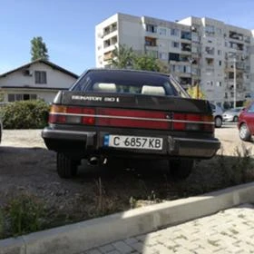 Opel Senator 3.0 i, снимка 4