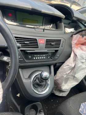 Citroen Grand C4 Picasso 1.6HDI, снимка 6