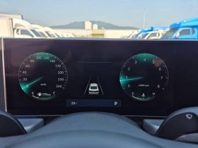 Hyundai Sonata 2.0 LPG Business 2 * НАЙ-ДОБРА ЦЕНА В БЪЛГАРИЯ* , снимка 8