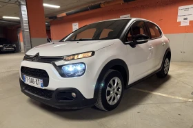 Citroen C3 PureTech Бензин * ЛИЗИНГ * N1 * 1+ 1 места *  , снимка 14