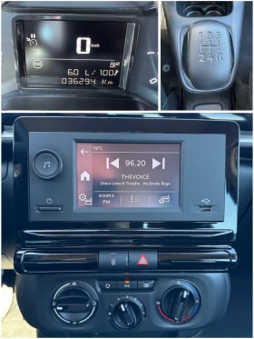 Citroen C3 PureTech Бензин * ЛИЗИНГ * N1 * 1+ 1 места *  , снимка 10