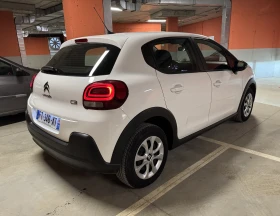 Citroen C3 PureTech Бензин * ЛИЗИНГ * N1 * 1+ 1 места *  , снимка 15