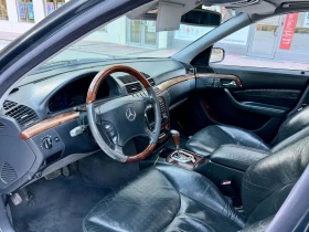 Mercedes-Benz S 500 5.0 Газов инж, снимка 7