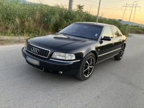 Audi A8 V8, снимка 1