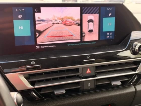 Citroen C4 E-C4/50KW/HEAD UP/ПОДГРЕВ, снимка 17