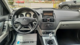 Mercedes-Benz C 220 2.2CDI AVNTGARDE | Mobile.bg   12