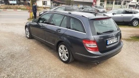 Mercedes-Benz C 220 2.2CDI AVNTGARDE - [7] 