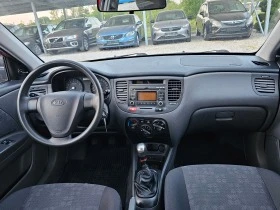 Kia Rio 1.4i    | Mobile.bg    13