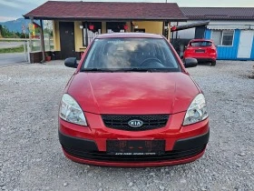 Kia Rio 1.4i    | Mobile.bg    8