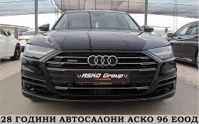 Audi A8 LONG/5.0TDI/2xTV/3DCAM/DSTR/ГЕРМАНИЯ /ЛИЗИНГ, снимка 2