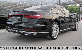 Audi A8 LONG/5.0TDI/2xTV/3DCAM/DSTR/ГЕРМАНИЯ /ЛИЗИНГ, снимка 6