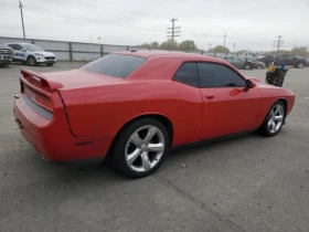 Dodge Challenger R/T 5.7L /  ! / | Mobile.bg    6