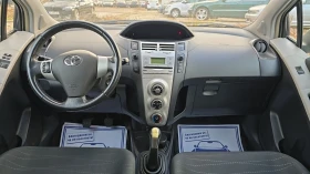 Toyota Yaris 1.4d4d, снимка 8