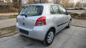 Toyota Yaris 1.4d4d, снимка 5