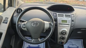 Toyota Yaris 1.4d4d, снимка 9