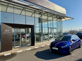     Hyundai I20 Exclusive No Navi & PAS