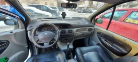 Renault Scenic 1.8 газ - бензин, снимка 6