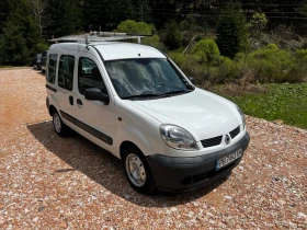 Renault Kangoo 6+ 1места* ДДС* 8ГУМИ С ДЖАНТИ* РЕГИСТРИРАНА* - 4550 лв. - 52734791 | Car24.bg