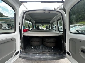 Renault Kangoo 6+ 1места* ДДС* 8ГУМИ С ДЖАНТИ* РЕГИСТРИРАНА* - 4550 лв. - 52734791 | Car24.bg
