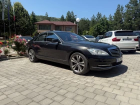 Обява за продажба на Mercedes-Benz S 500 ~32 500 лв. - изображение 1