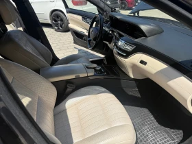 Обява за продажба на Mercedes-Benz S 500 ~32 500 лв. - изображение 10