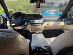 Обява за продажба на Mercedes-Benz S 500 ~32 500 лв. - изображение 6