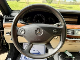 Mercedes-Benz S 320 4-MATIC* DISTRONIC PLUS* NIGHT VISION* - 18888 лв. - 30213094 13