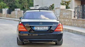 Mercedes-Benz S 550 Designo Camel 4 Matic Germany | Mobile.bg    6