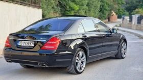 Mercedes-Benz S 550 Designo Camel 4 Matic Germany | Mobile.bg    5