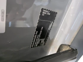 VW ID.3 PRO PERFORMANCE/NEW MODEL/62KWH/MODEL 2024/ - 52900 лв. / 27047.34 € - 80332274 10