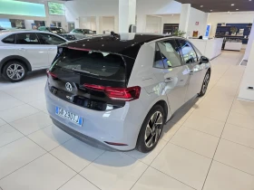 VW ID.3 PRO PERFORMANCE/NEW MODEL/62KWH/MODEL 2024/ - 52900 лв. / 27047.34 € - 80332274 2