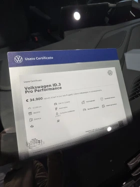 VW ID.3 PRO PERFORMANCE/NEW MODEL/62KWH/MODEL 2024/ - 52900 лв. / 27047.34 € - 80332274 11