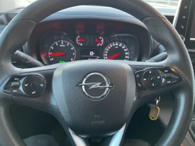Opel Combo 1.5 | Auto.bg — изображение 11
