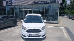 Ford Courier 