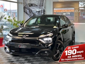 ����� �� �������� �� Citroen C4X Feel Pack PureTech 130