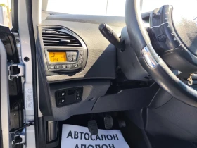 Citroen C4 Picasso 2.0HDI, 150��. | Mobile.bg � ����� ������ 13