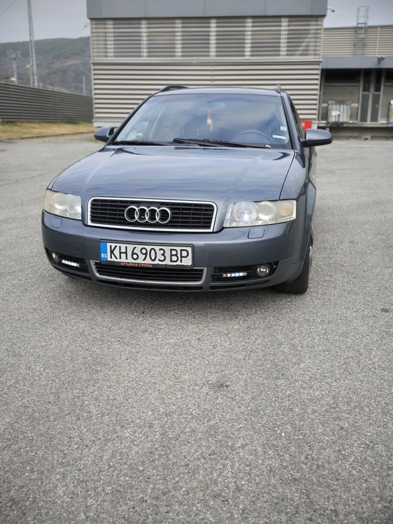 Audi A4 1.8TQ, снимка 2 - Автомобили и джипове - 48223448