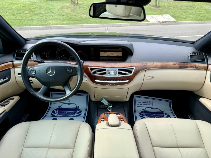 Mercedes-Benz S 320 4-MATIC* DISTRONIC PLUS* NIGHT VISION* , снимка 12 - Автомобили и джипове - 50822515