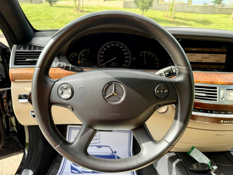 Mercedes-Benz S 320 4-MATIC* DISTRONIC PLUS* NIGHT VISION* , снимка 13 - Автомобили и джипове - 50822515